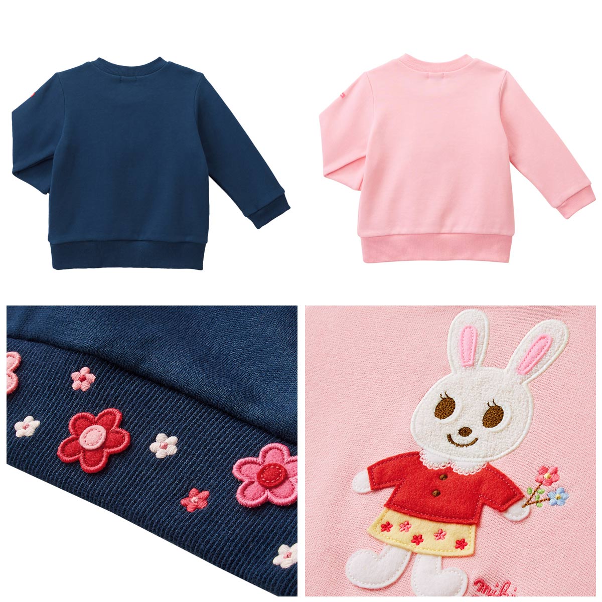 楽天市場】セール30%OFF！ミキハウス うさこワッペン トレーナー(80cm