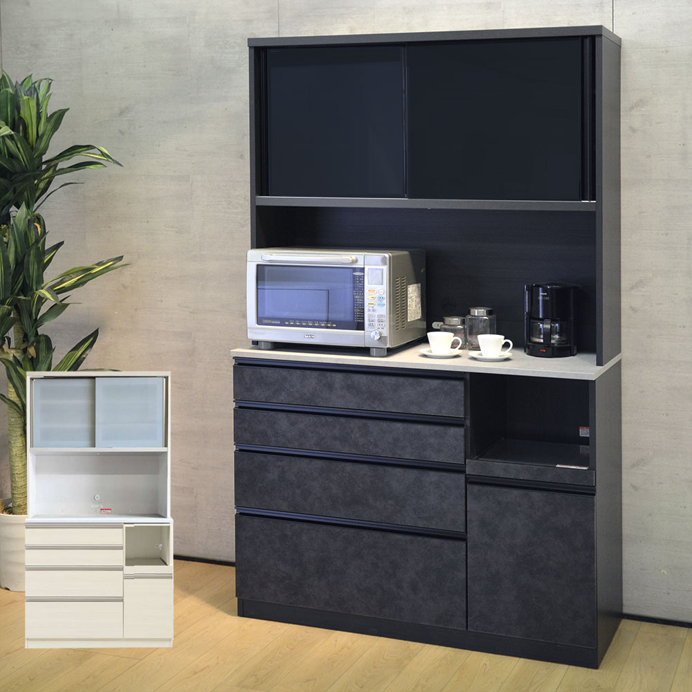 楽天市場】高橋木工所 キッチンボード 120 完成品 ピアチェーレ幅120.3