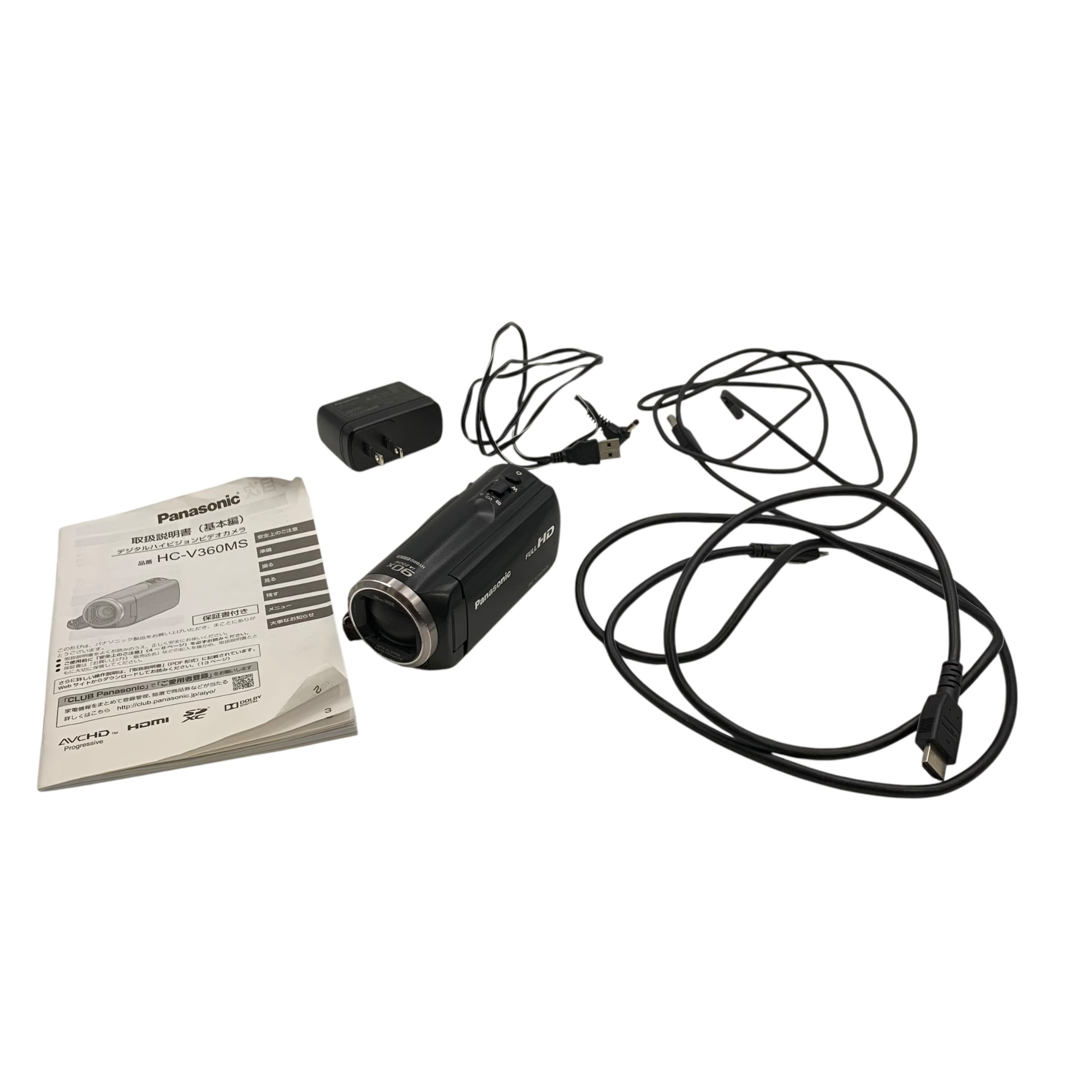 楽天市場】hc－v360ms 三脚の通販