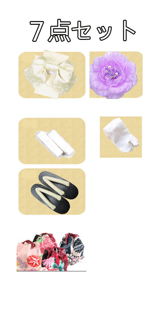 楽天市場】浴衣 金魚 レディース 金魚柄 赤金魚 黒金魚 伝統柄 和風