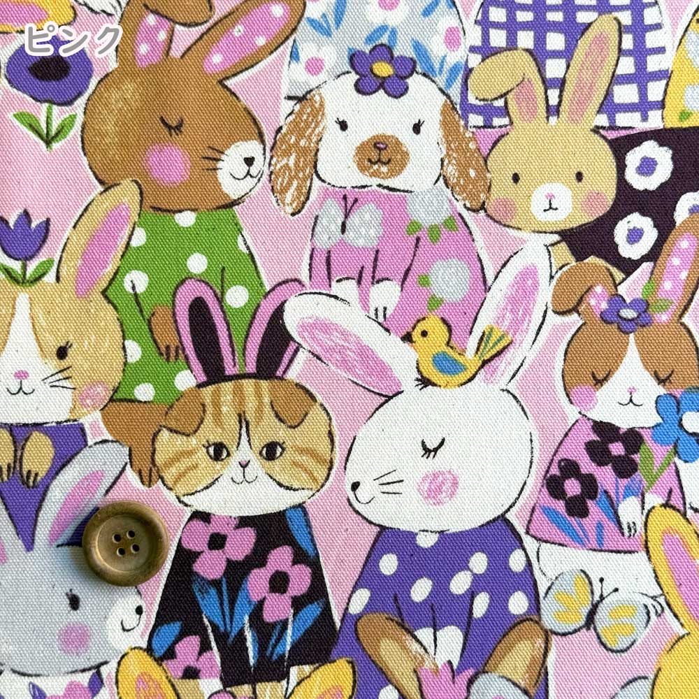 楽天市場】パワフルアニマル うさぎ柄 オックス マルチカラー/ピンク