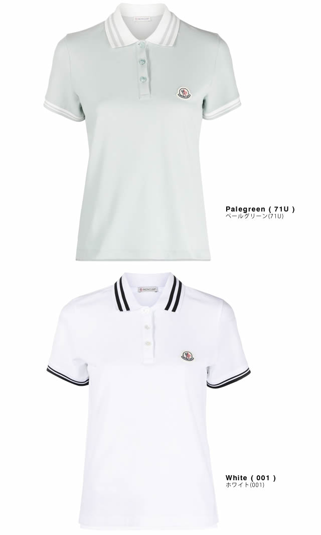 楽天市場】モンクレール MONCLER ポロシャツ レディース 半袖 ロゴ