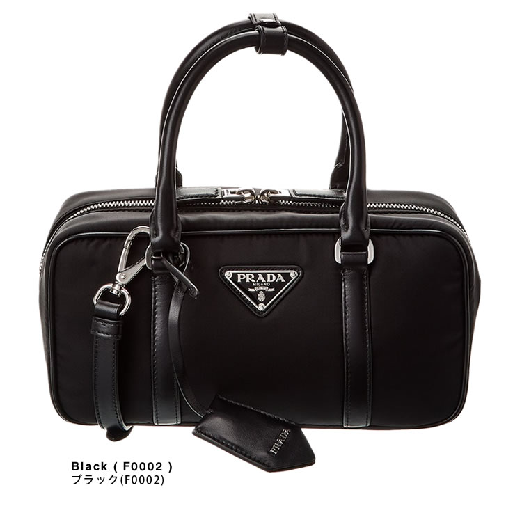 楽天市場】プラダ PRADA バッグ ハンドバッグ ショルダーバッグ