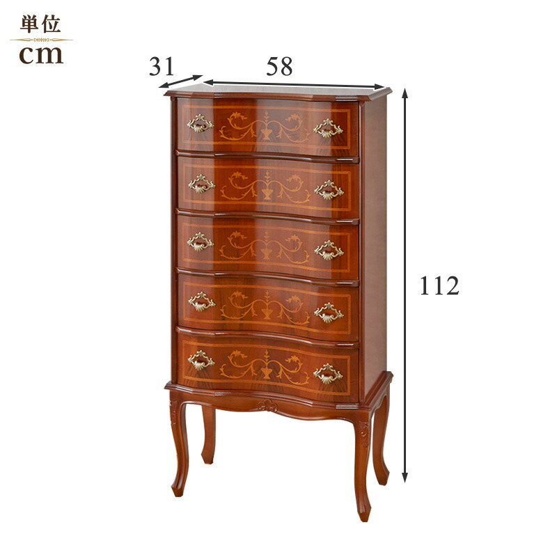 楽天市場】タロッコ 猫脚5段チェスト 幅58cm / チェスト タンス 箪笥 5