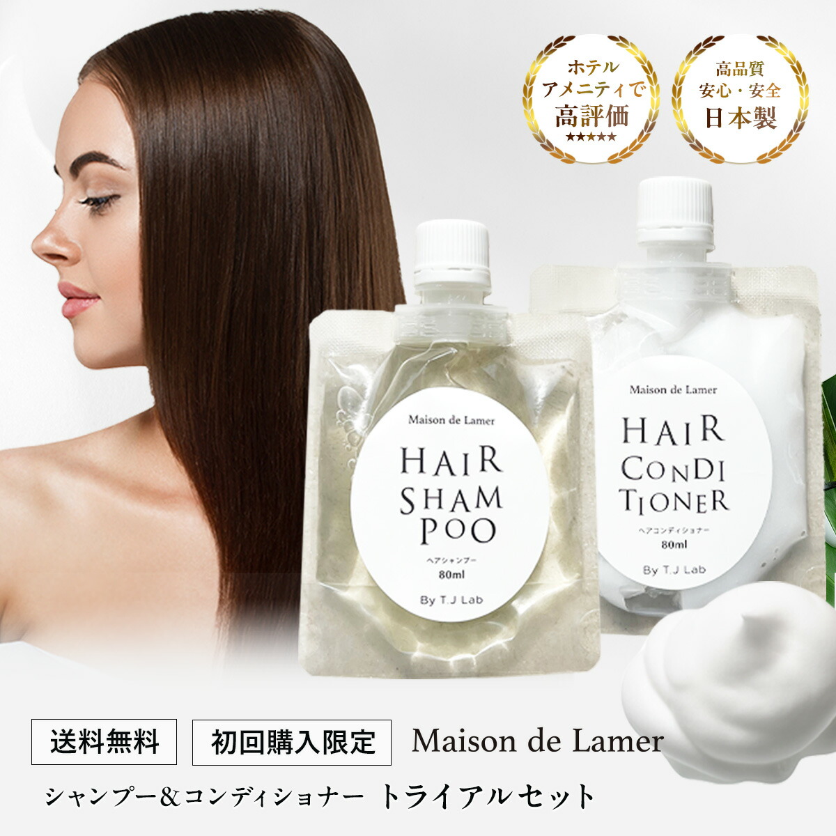 楽天市場】【THALGO】マリンアルゲ 40g×10枚 入浴剤 入浴料 浴用化粧