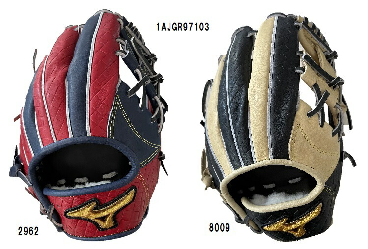 ミズノ 軟式用 ミズノプロ 坂本型 内野手用 1AJGR97103 [右利き用