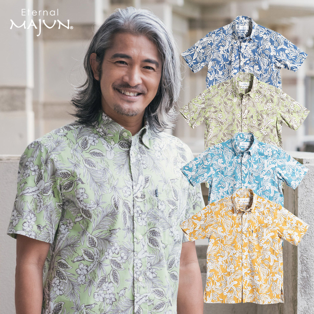 楽天市場】かりゆしウェア 日本製 沖縄 結婚 式 かりゆし 半袖 アロハ