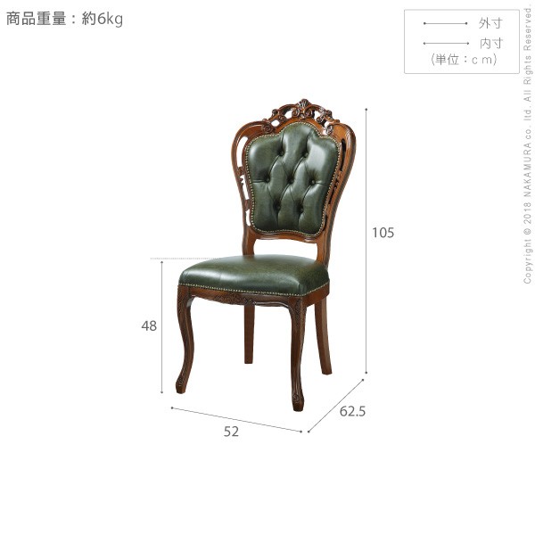 楽天市場】イタリア 家具 ヨーロピアン ヴェローナクラシック 革張り