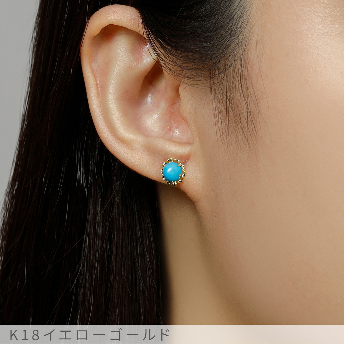 楽天市場】【SS限定 10％OFF！】 ターコイズ ピアス ターコイズブルー