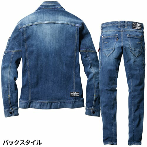 楽天市場】バートル 作業着 デニム 上下セット BURTLE 秋冬 ジャケット