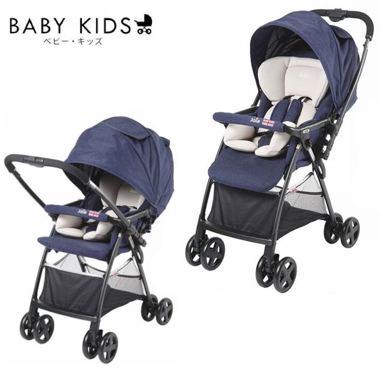 楽天市場】Joie ベビーカー スマバギ カトージ ベビーカー ジョイー