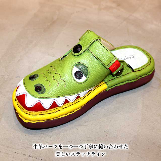 楽天市場】【割引クーポン対象商品】送料無料 エスタシオン 本革 靴