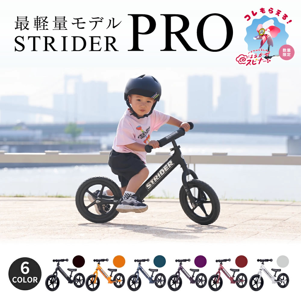 354525_0000.jpg?fitin=272:272