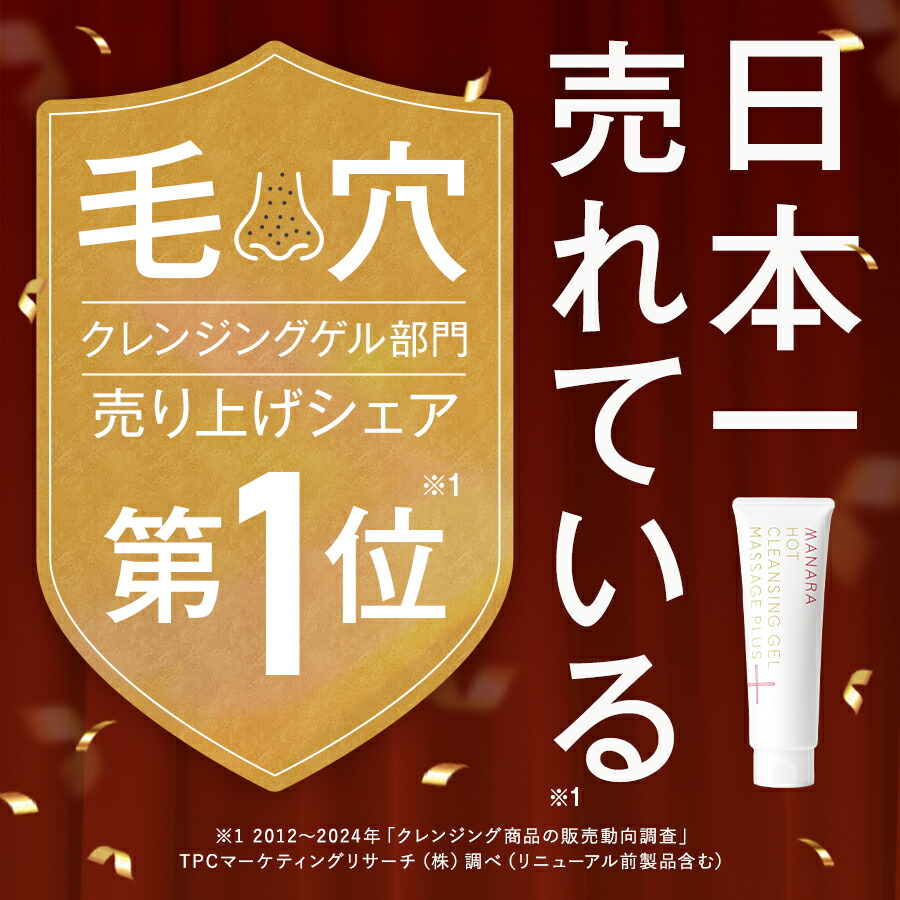楽天市場】【400枚限定！10％OFF☆3/4 20:00〜4H限定！スタート