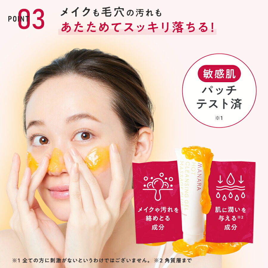 楽天市場】【400枚限定！10％OFF☆3/4 20:00〜4H限定！スタート