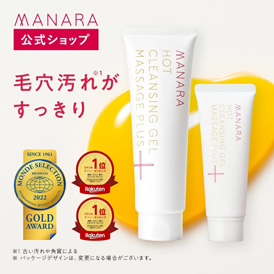 楽天市場】【400枚限定！10％OFF☆3/4 20:00〜4H限定！スタート