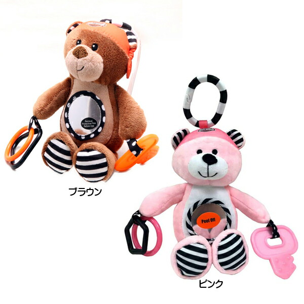 楽天市場】ハーレーダビッドソン 知育玩具 ベアー ぬいぐるみブラウン