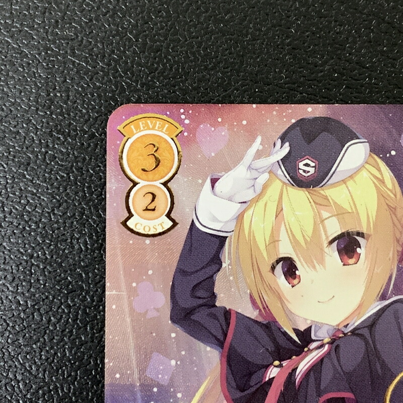 楽天市場】【現状渡し品】 ヴァイスシュヴァルツ ロゼ ゆずソフト