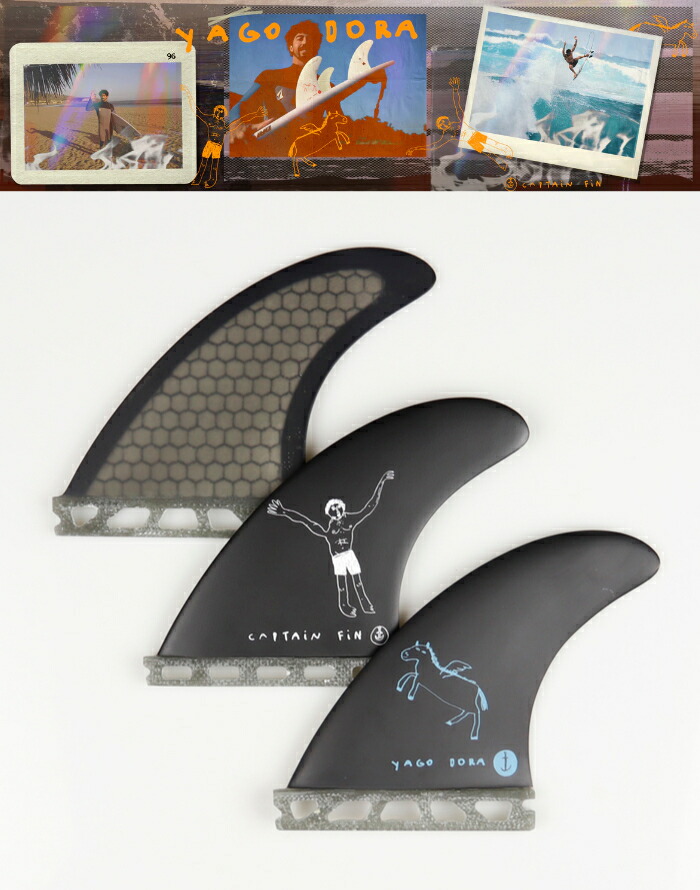 楽天市場】【日祝も発送】キャプテンフィン フューチャーフィン トライ