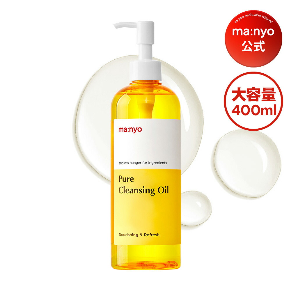 imgrc0131294882.jpg?fitin=272:272