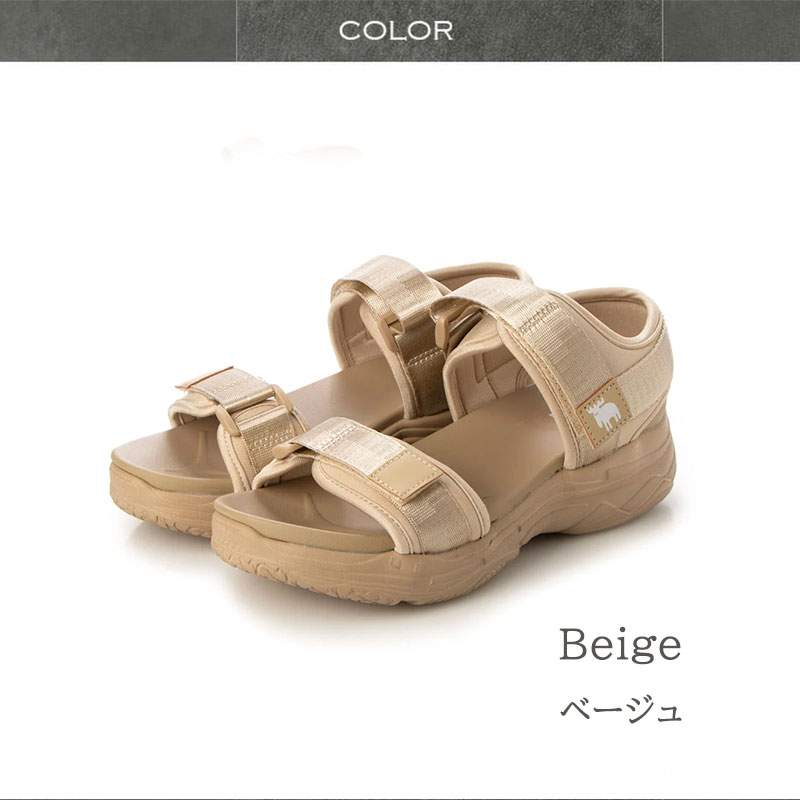 楽天市場】【Clearance!】モズ ワンポイント ダブルベルト 厚底