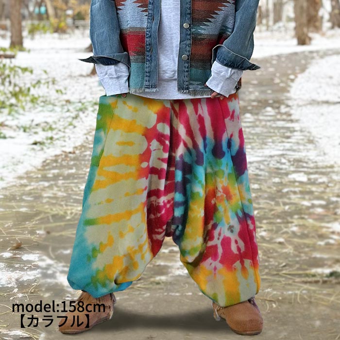 楽天市場】エスニック パンツ あったか メンズ アラジンパンツ 裏起毛