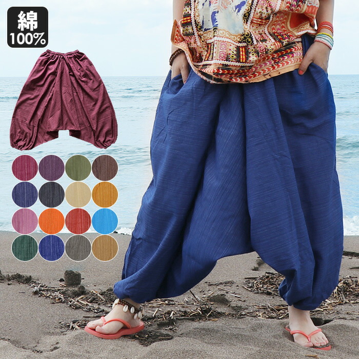 楽天市場】【スーパーSALE☆50%OFF】タイパンツ アジアンパンツ