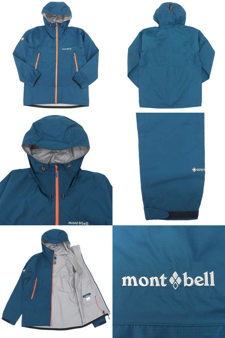 楽天市場】モンベル 衣類 メンズ ジャケット ブルーグリーン RAIN