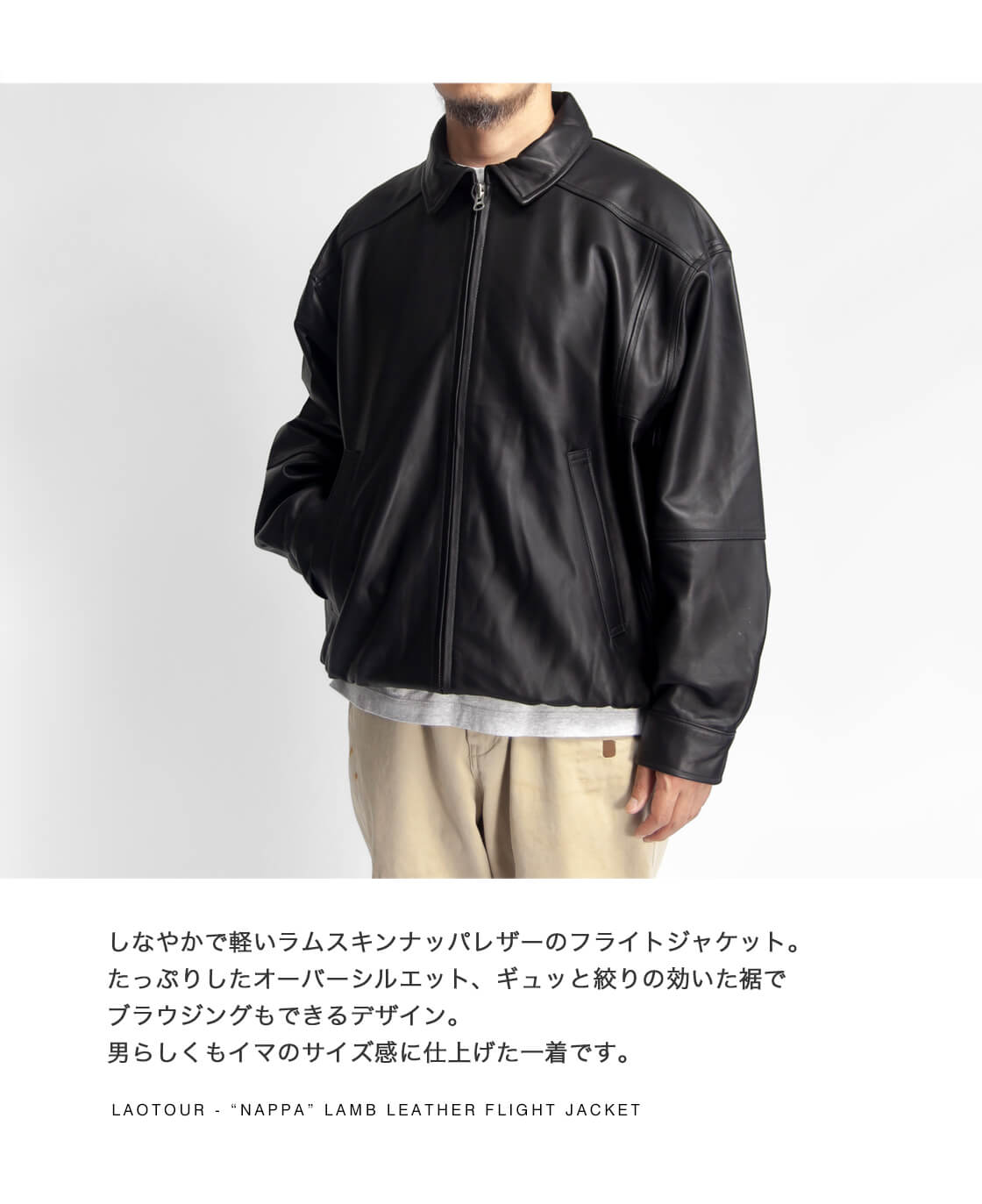 楽天市場】【セール価格】LAOTOUR 本革 ラムレザー フライトジャケット