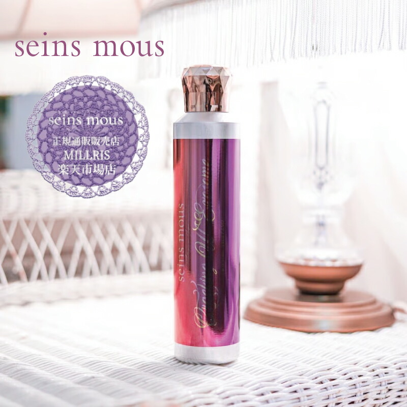 楽天市場】【正規公認代理店】リニューアル版 クラッキングW