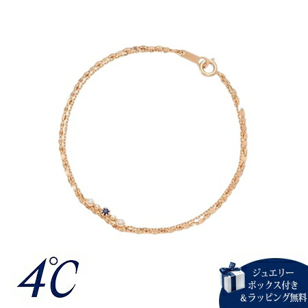 ブルーサファイア ブレスレット」の人気商品一覧 | 安い商品を通販