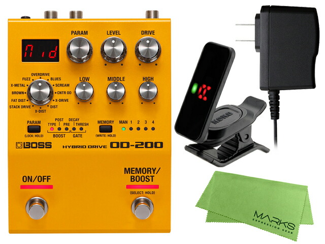 楽天市場】od-200 bossの通販