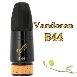 楽天市場】バンドーレン B44 バスクラリネット マウスピース (送料込