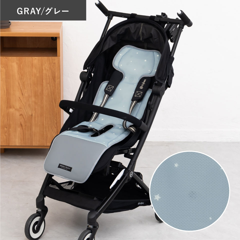 楽天市場】BABYKURU® 公式【楽天1位】高評価☆4.26【正規品】高品質