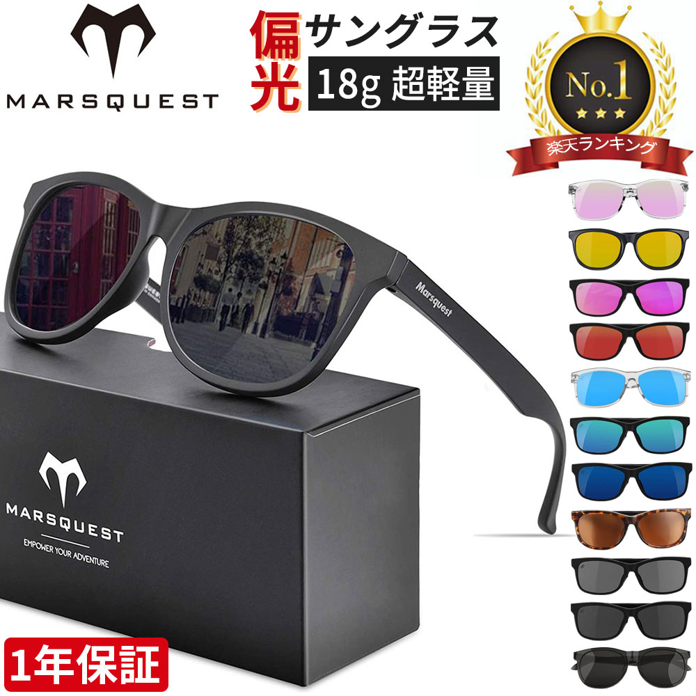 楽天市場】レイバン サングラス RB3447 919648 47 Ray-Ban ROUND METAL