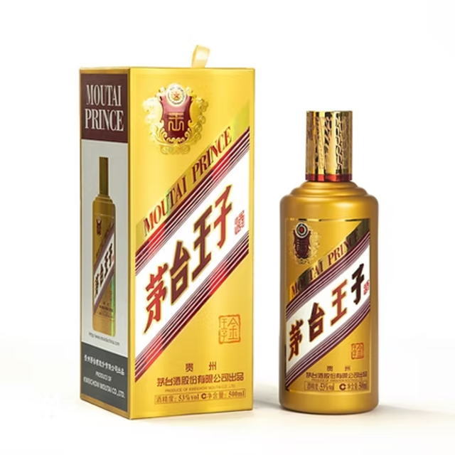 お酒 茅台」の人気商品一覧 | 安い商品を通販サイトから探す - 価格.com