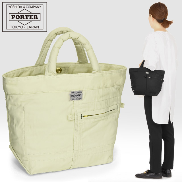 楽天市場】ポーター マイル ミニ トートバッグ 754-15115 吉田カバン