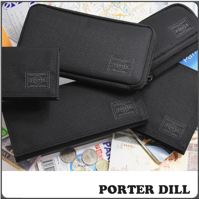 楽天市場】ポーター ディル キーケース 653-09757 吉田カバン 6連キー