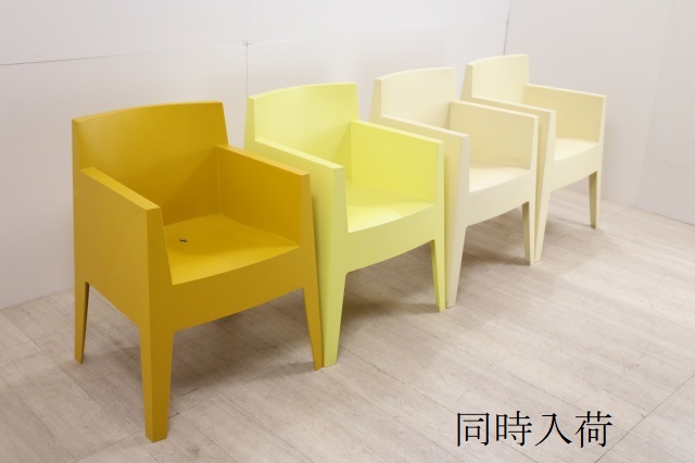 楽天市場】イタリア製 driade社 「TOY」アームチェアa 5万 フィリップ