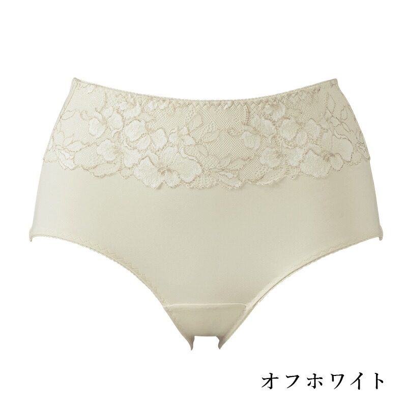 楽天市場】すっぽり安心 包まれショーツ（つつまれ美乳ブラ用） 補整