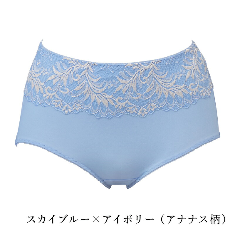 楽天市場】すっぽり安心 包まれショーツ（デコルテふんわりブラ用