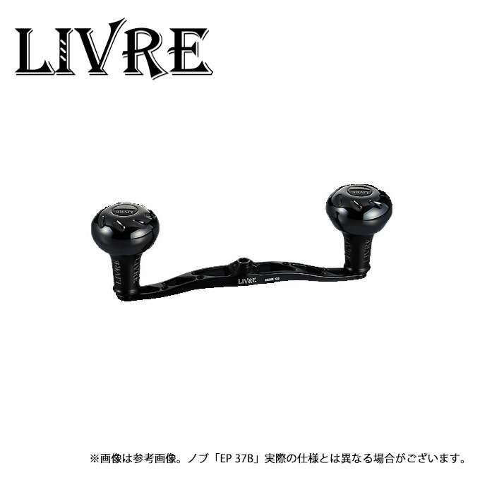 楽天市場】crank 130の通販