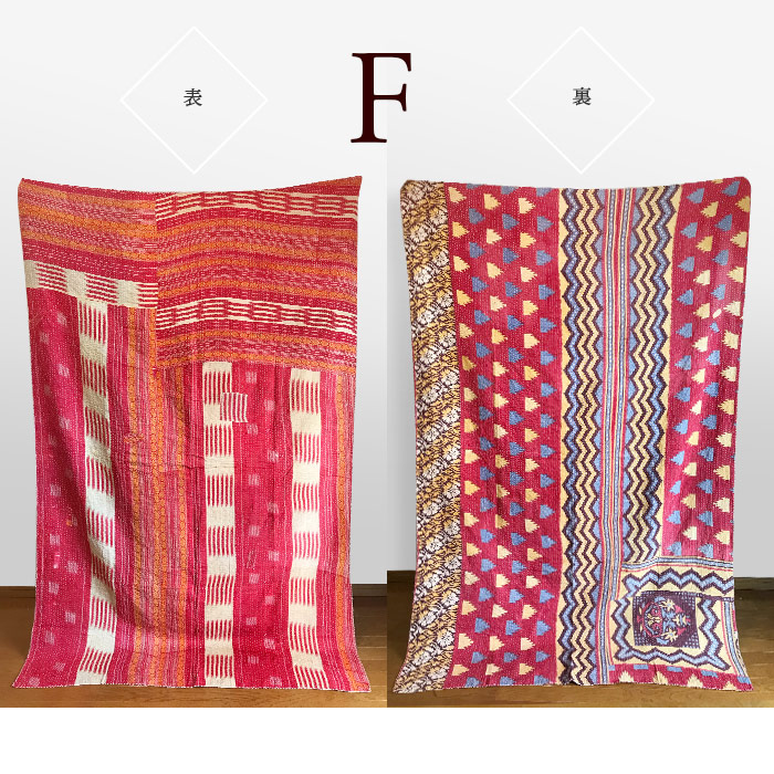 楽天市場】ラリーキルト カンタキルト ベッドカバー ソファカバー