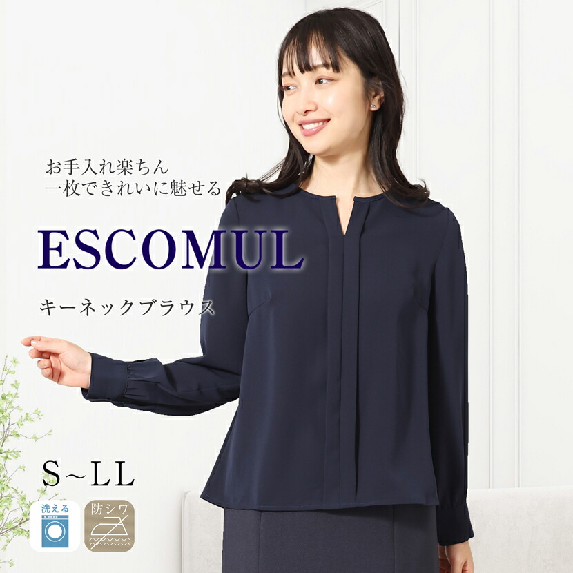 楽天市場】【20%OFF】ブラウス ネイビー 洗える レディース 紺色