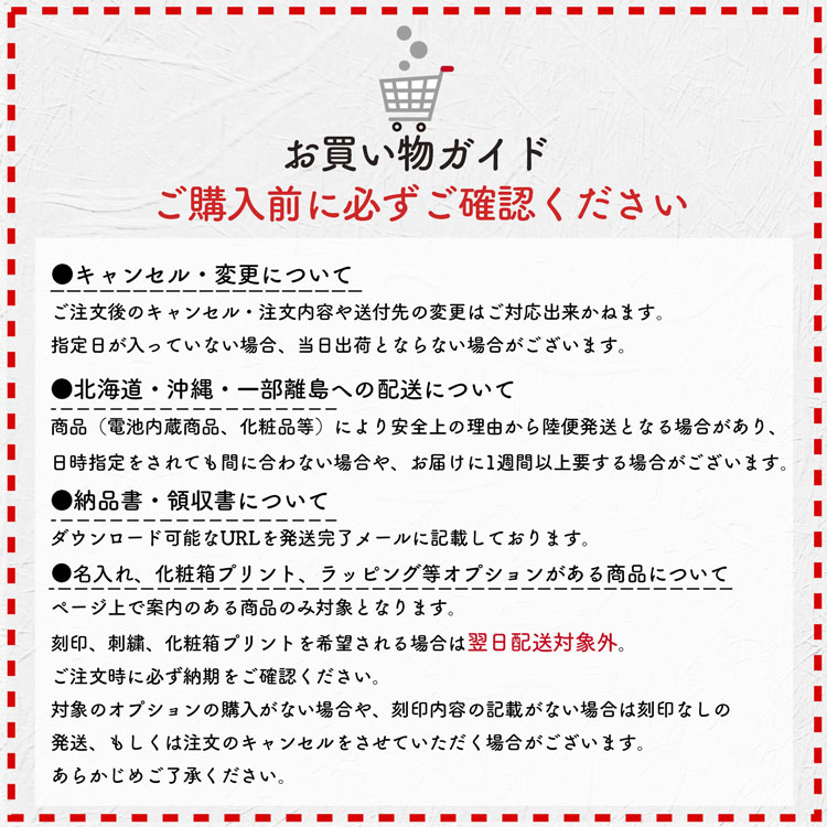 楽天市場】【純正ラッピング/紙袋可】 Dior ディオール ソヴァージュ