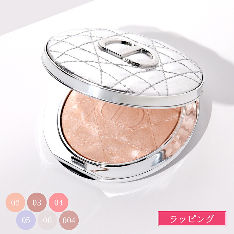 楽天市場】Dior ディオール ディオールスキン フォーエヴァー グロウ