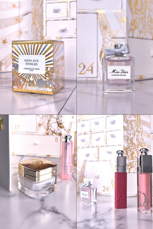 楽天市場】【2025/10/10発売】 ディオール アドヴェント カレンダー