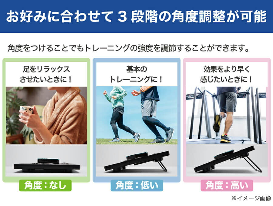 楽天市場】【選ぶ景品付き】 フットエナジー DSY-FCE-01 EMSマット 足