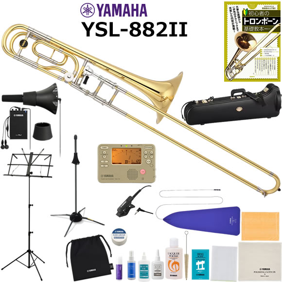 ヤマハ YAMAHA バストロンボーン」の人気商品一覧 | 安い商品を通販