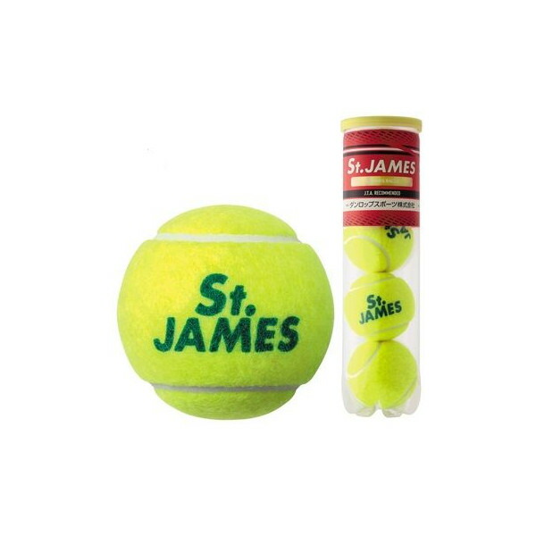 楽天市場】硬式テニスボール ダンロップ DUNLOP 硬式テニスボール St